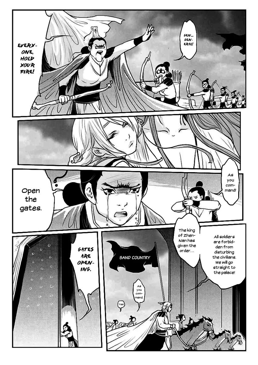 Tales from the Land of Daughters - ShengNan's Story Chapter 13 page 12 - Chapter 13: War