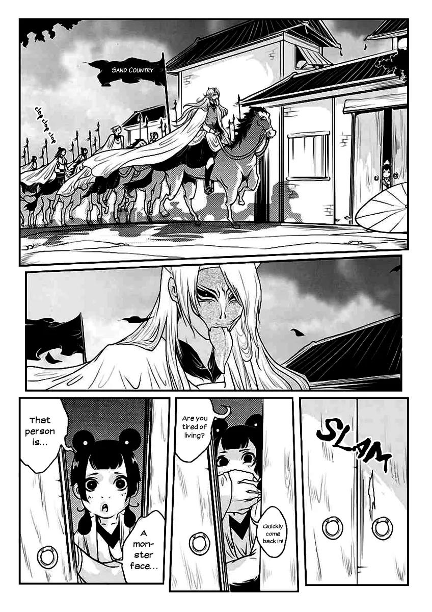Tales from the Land of Daughters - ShengNan's Story Chapter 13 page 13 - Chapter 13: War