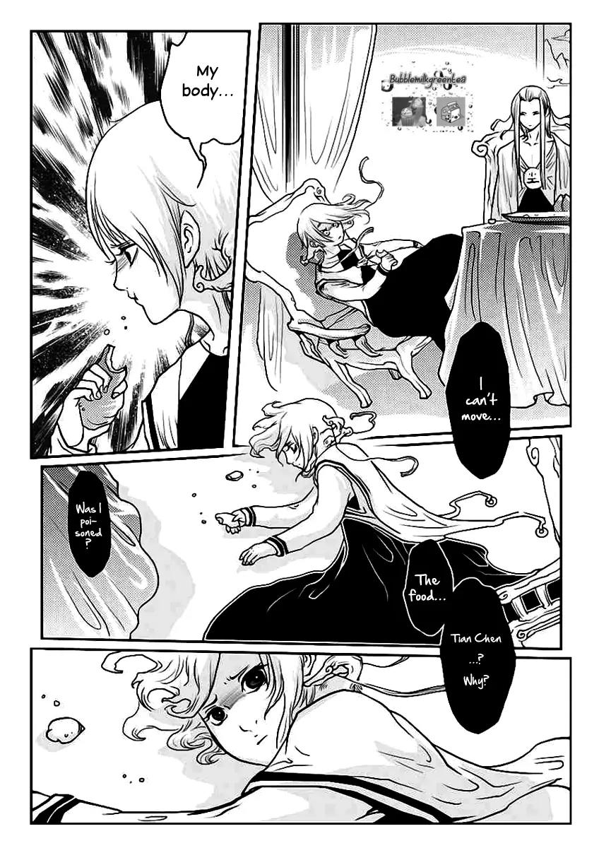 Tales from the Land of Daughters - ShengNan's Story Chapter 13 page 5 - Chapter 13: War
