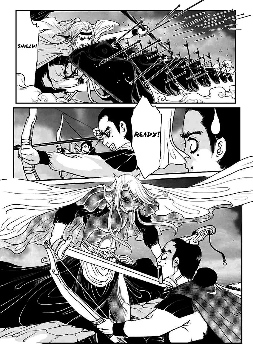 Tales from the Land of Daughters - ShengNan's Story Chapter 13 page 9 - Chapter 13: War