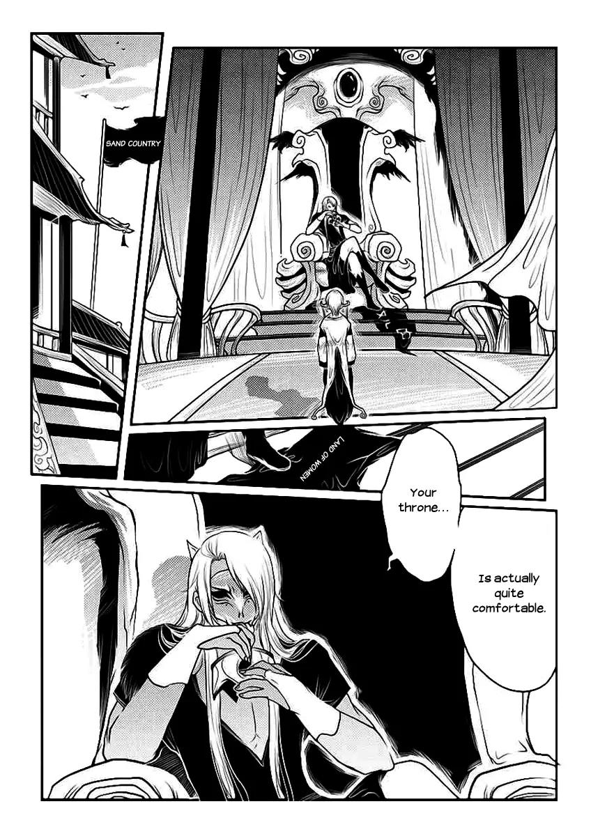 Tales from the Land of Daughters - ShengNan's Story Chapter 14 page 12 - Chapter 14: Negotiation