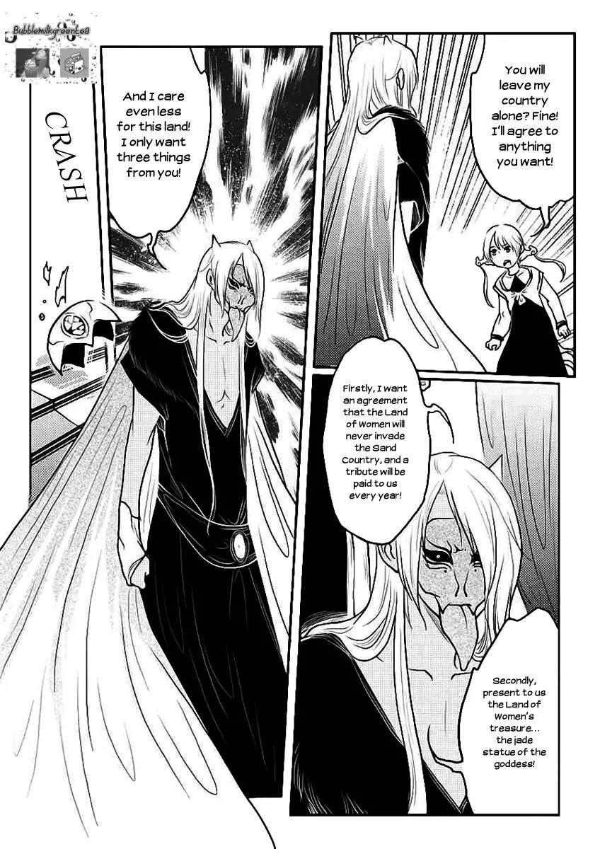Tales from the Land of Daughters - ShengNan's Story Chapter 14 page 15 - Chapter 14: Negotiation