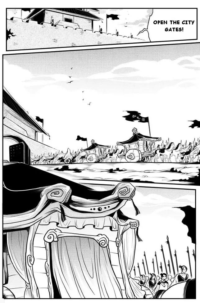 Tales from the Land of Daughters - ShengNan's Story Chapter 15 page 10 - Chapter 15