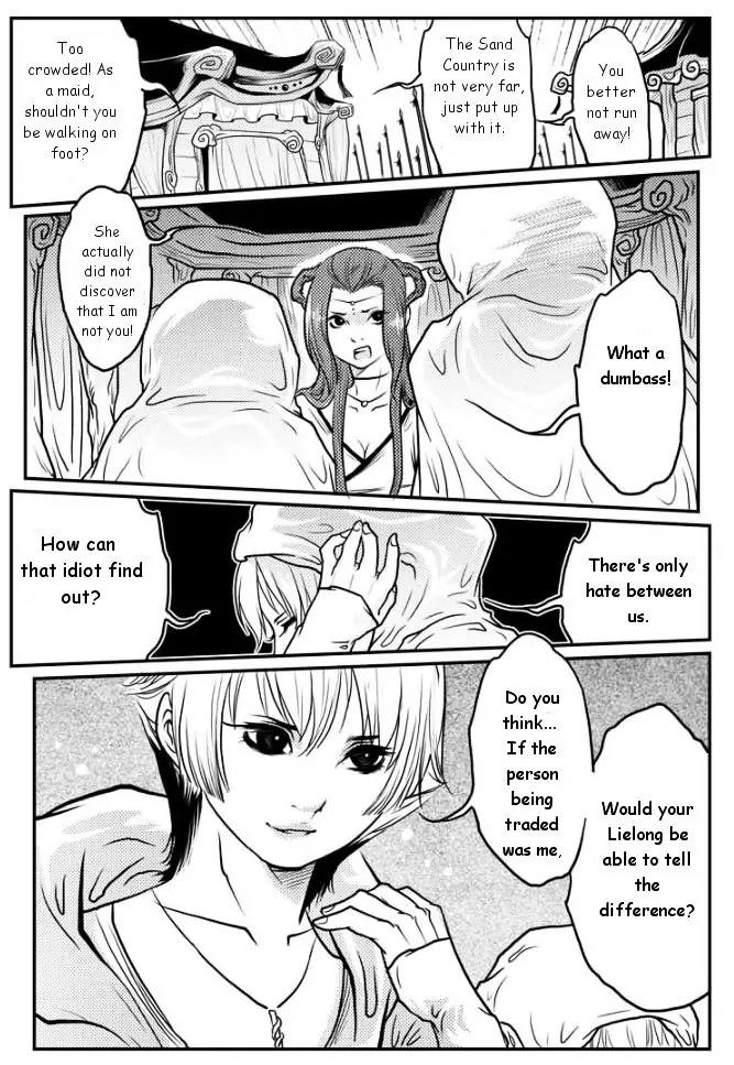 Tales from the Land of Daughters - ShengNan's Story Chapter 15 page 12 - Chapter 15