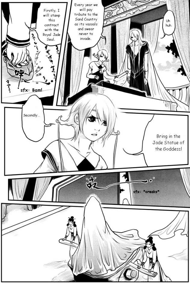 Tales from the Land of Daughters - ShengNan's Story Chapter 15 page 2 - Chapter 15