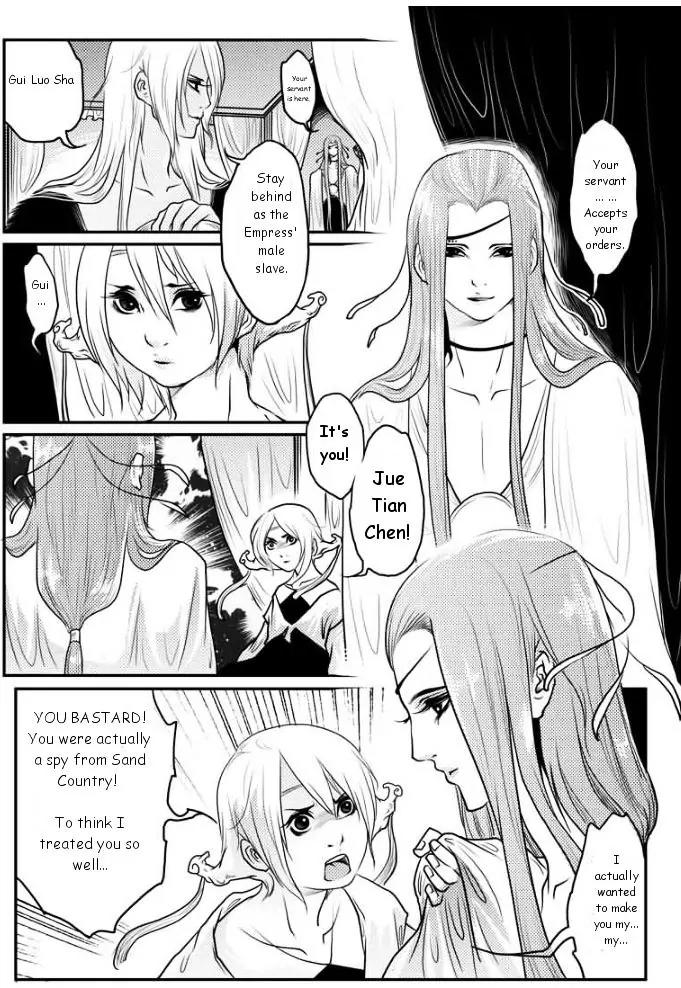 Tales from the Land of Daughters - ShengNan's Story Chapter 15 page 7 - Chapter 15