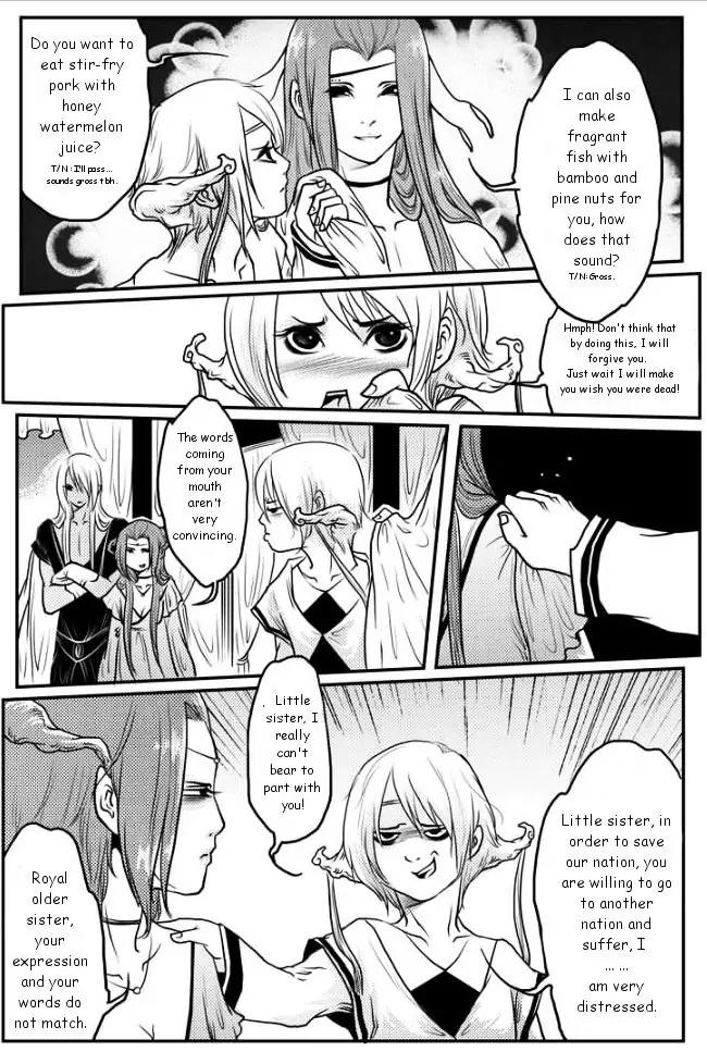 Tales from the Land of Daughters - ShengNan's Story Chapter 15 page 8 - Chapter 15