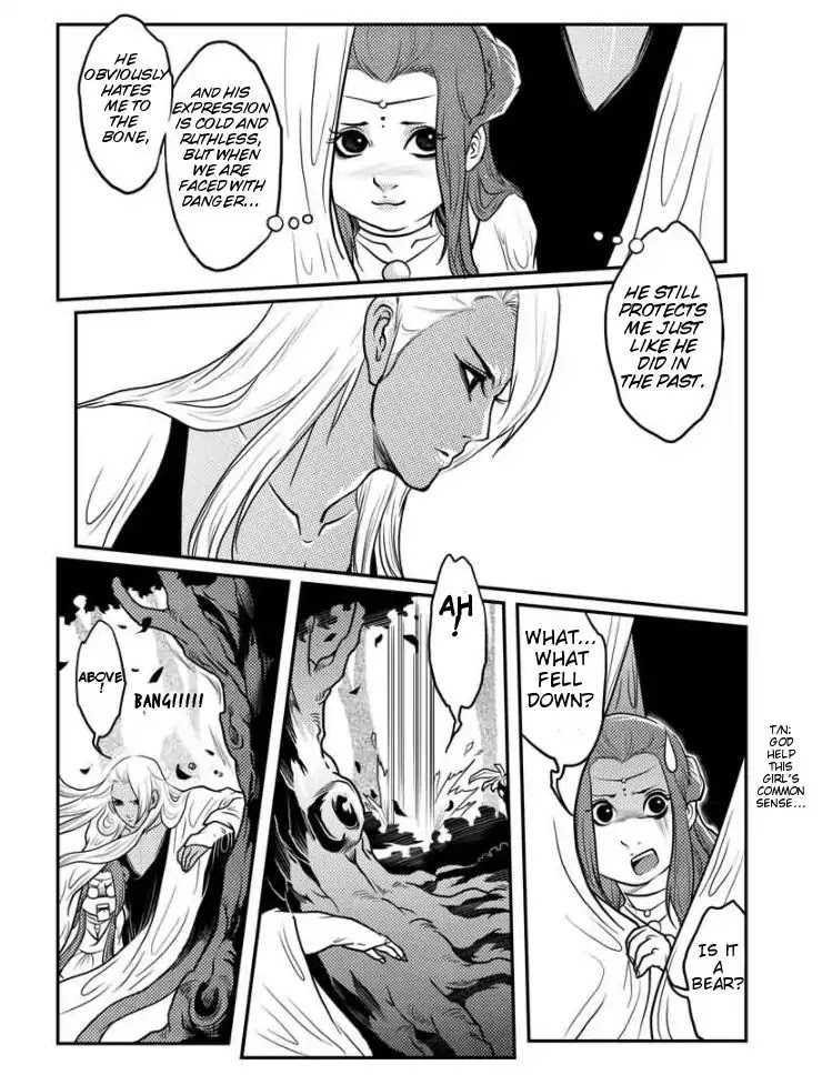 Tales from the Land of Daughters - ShengNan's Story Chapter 16 page 10 - Chapter 16