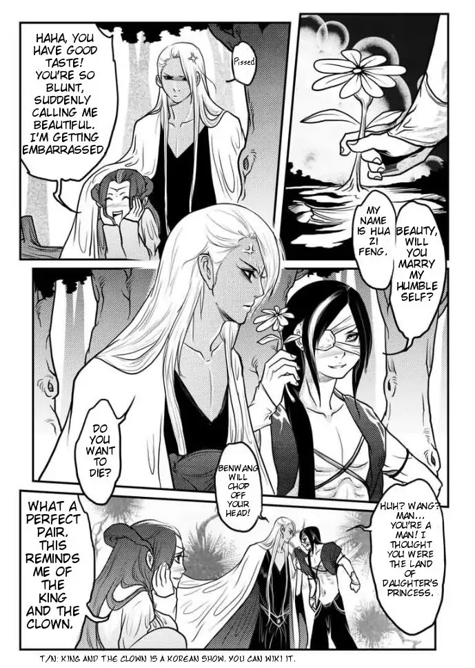 Tales from the Land of Daughters - ShengNan's Story Chapter 16 page 12 - Chapter 16