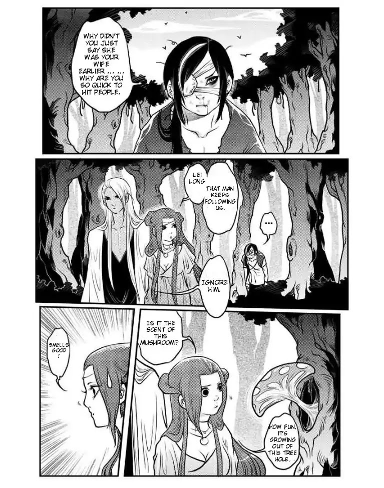 Tales from the Land of Daughters - ShengNan's Story Chapter 16 page 14 - Chapter 16