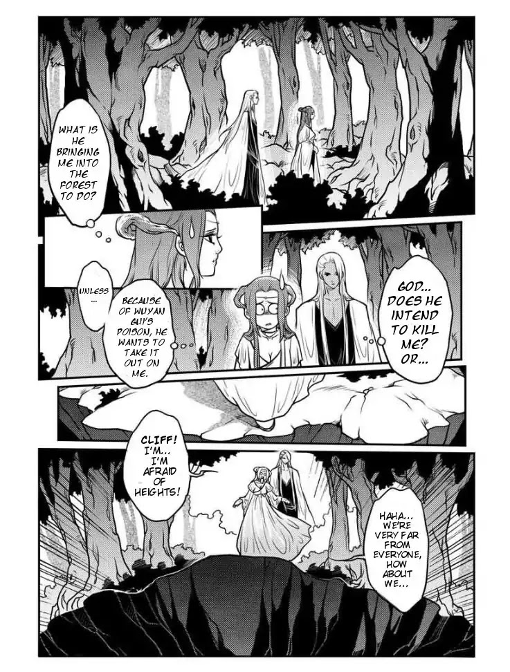 Tales from the Land of Daughters - ShengNan's Story Chapter 16 page 3 - Chapter 16