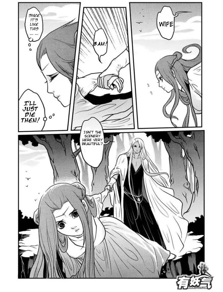 Tales from the Land of Daughters - ShengNan's Story Chapter 16 page 5 - Chapter 16