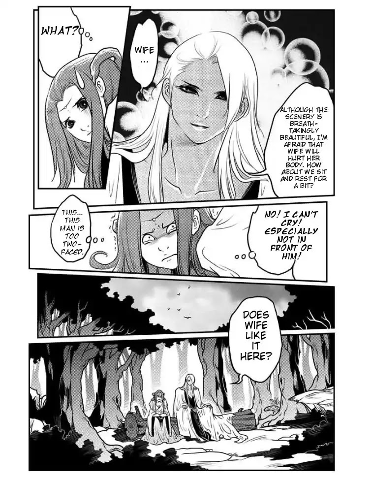 Tales from the Land of Daughters - ShengNan's Story Chapter 16 page 6 - Chapter 16