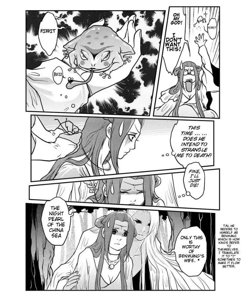 Tales from the Land of Daughters - ShengNan's Story Chapter 16 page 8 - Chapter 16