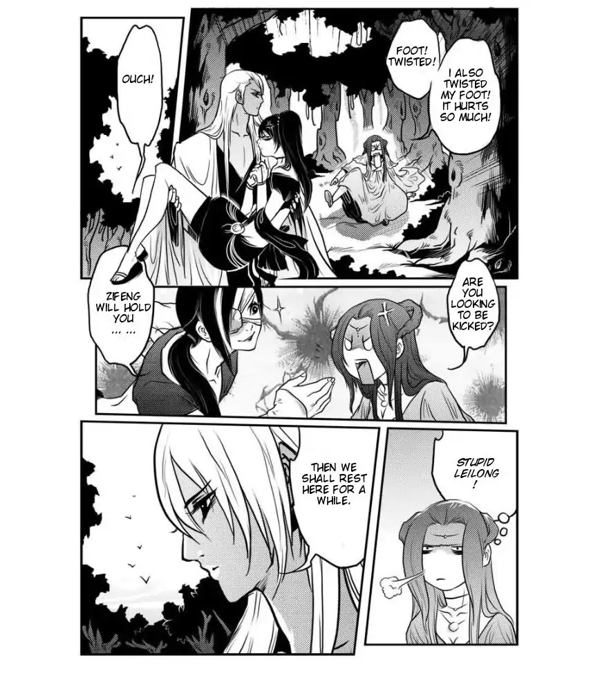 Tales from the Land of Daughters - ShengNan's Story Chapter 17 page 11 - Chapter 17