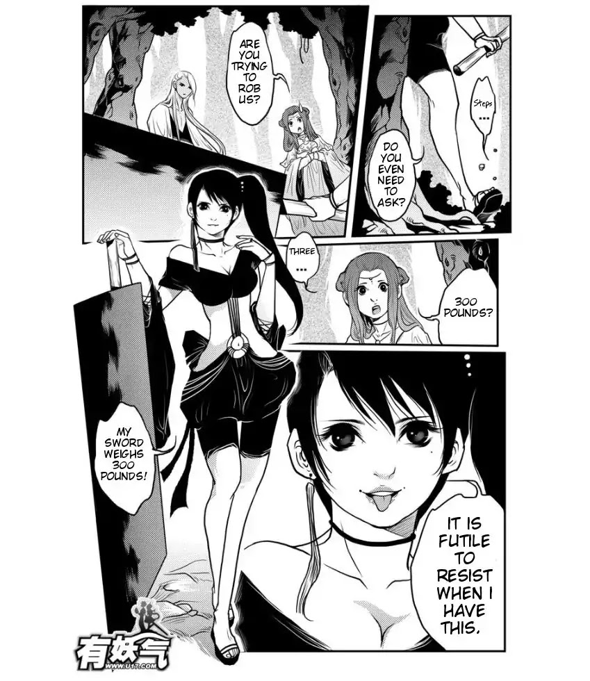 Tales from the Land of Daughters - ShengNan's Story Chapter 17 page 3 - Chapter 17