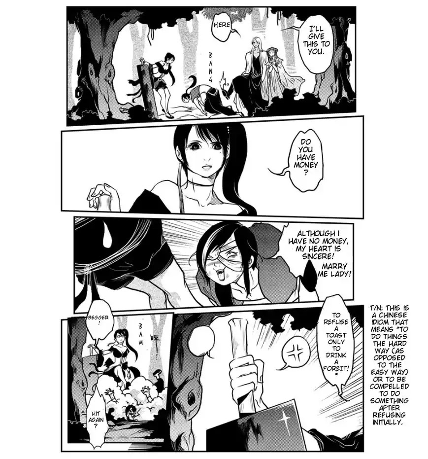 Tales from the Land of Daughters - ShengNan's Story Chapter 17 page 4 - Chapter 17