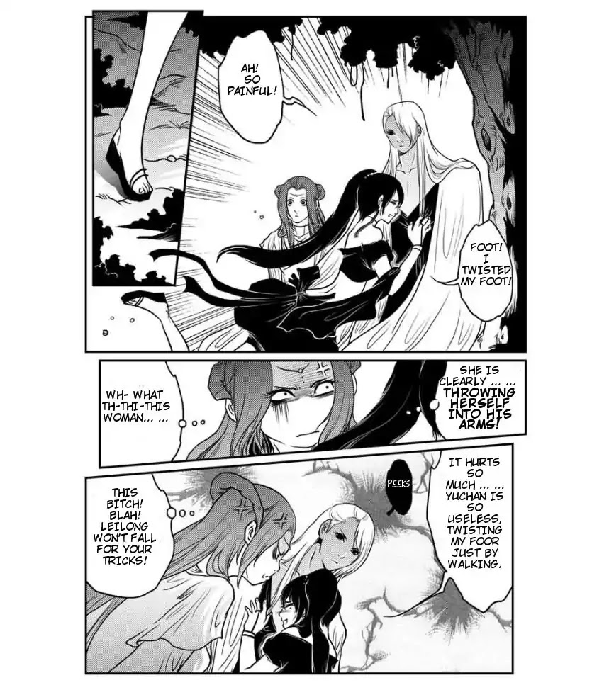 Tales from the Land of Daughters - ShengNan's Story Chapter 17 page 8 - Chapter 17