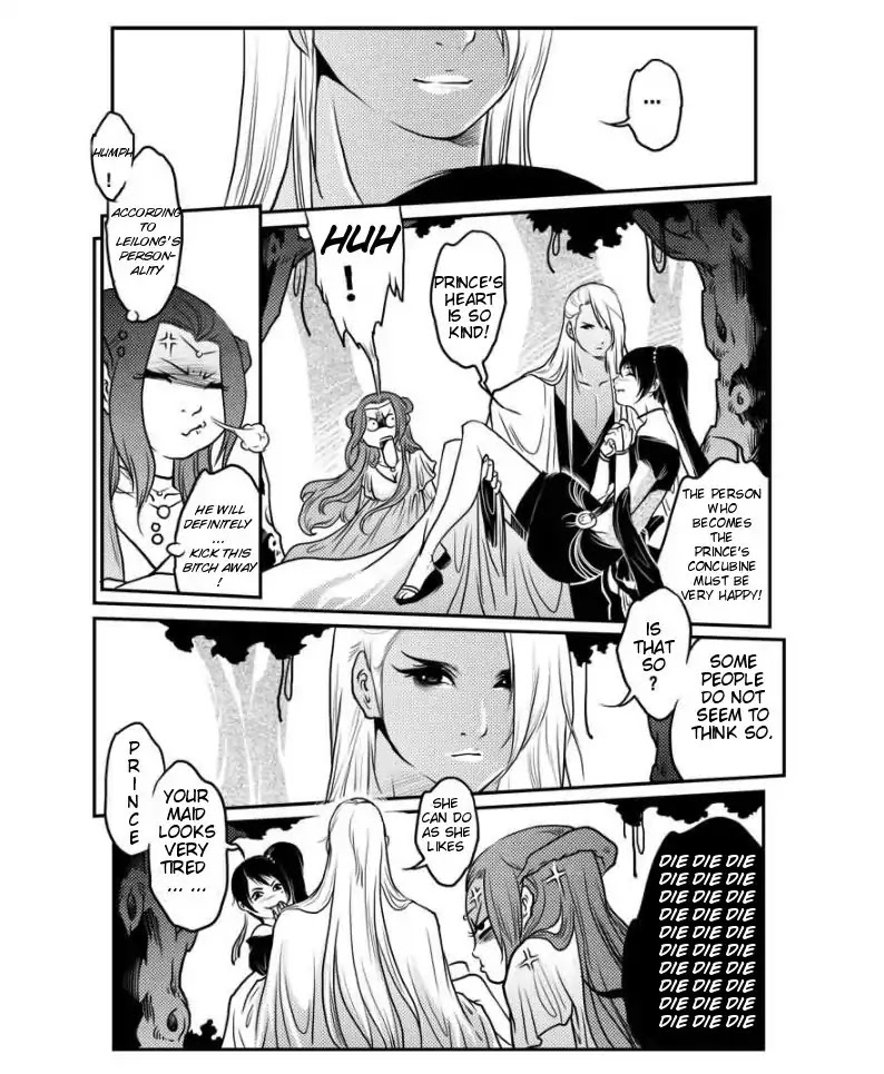 Tales from the Land of Daughters - ShengNan's Story Chapter 17 page 9 - Chapter 17