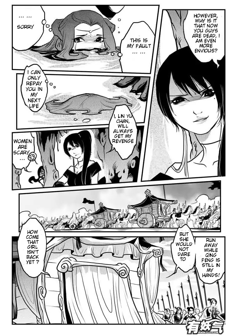 Tales from the Land of Daughters - ShengNan's Story Chapter 18 page 10 - Chapter 18