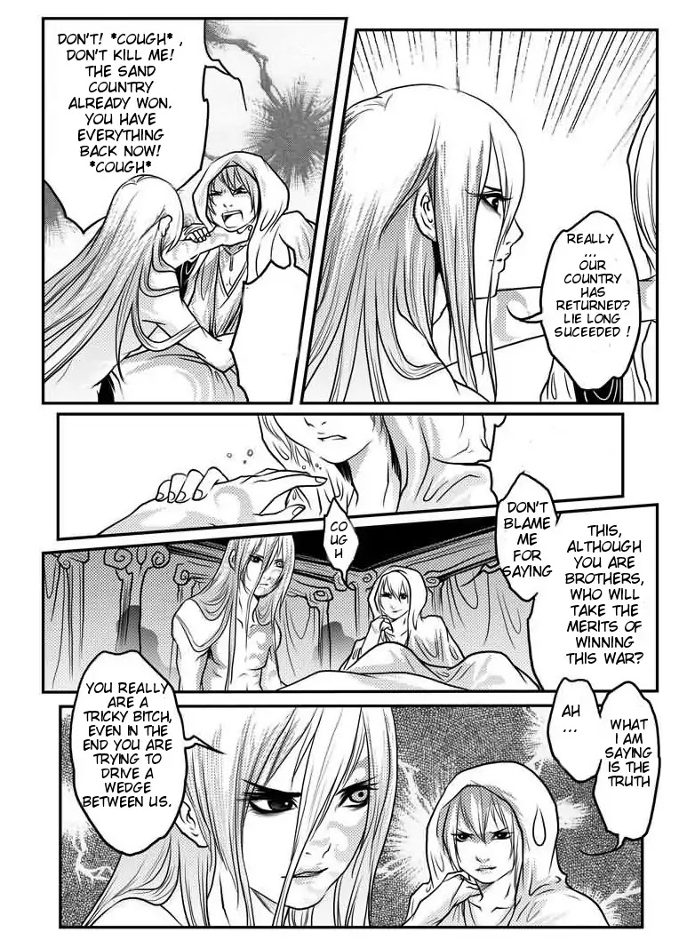 Tales from the Land of Daughters - ShengNan's Story Chapter 18 page 14 - Chapter 18