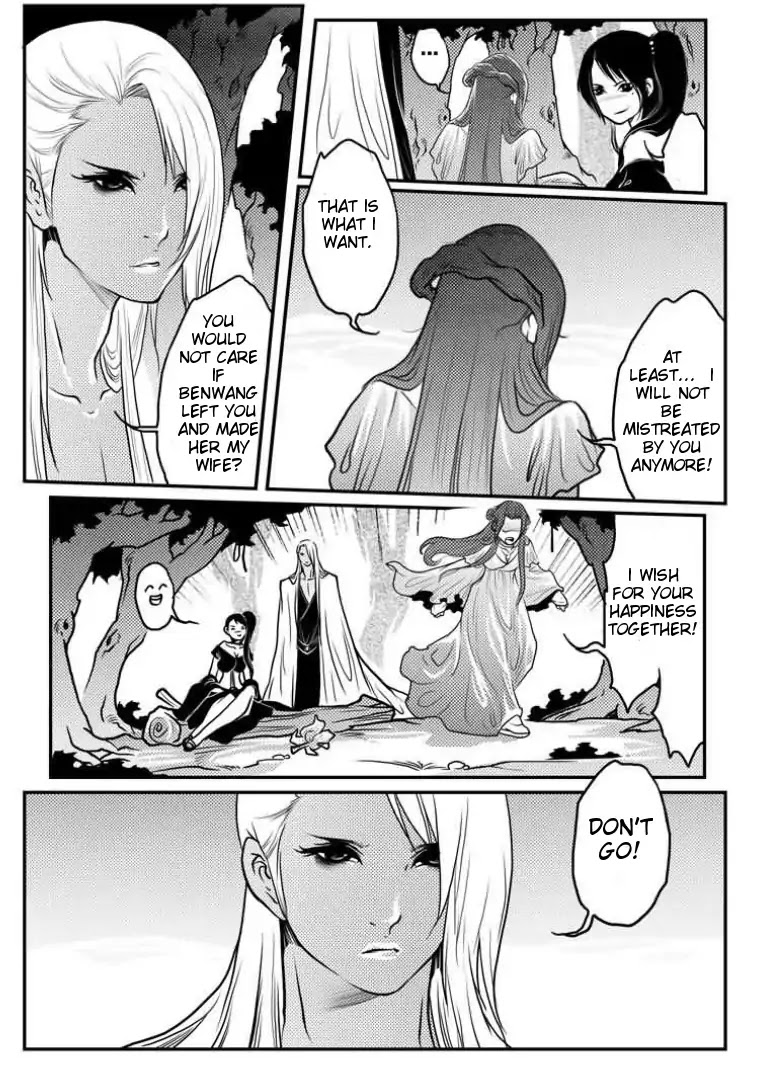 Tales from the Land of Daughters - ShengNan's Story Chapter 18 page 3 - Chapter 18
