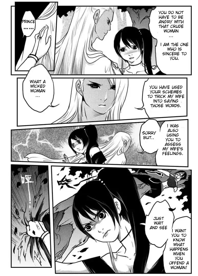 Tales from the Land of Daughters - ShengNan's Story Chapter 18 page 4 - Chapter 18