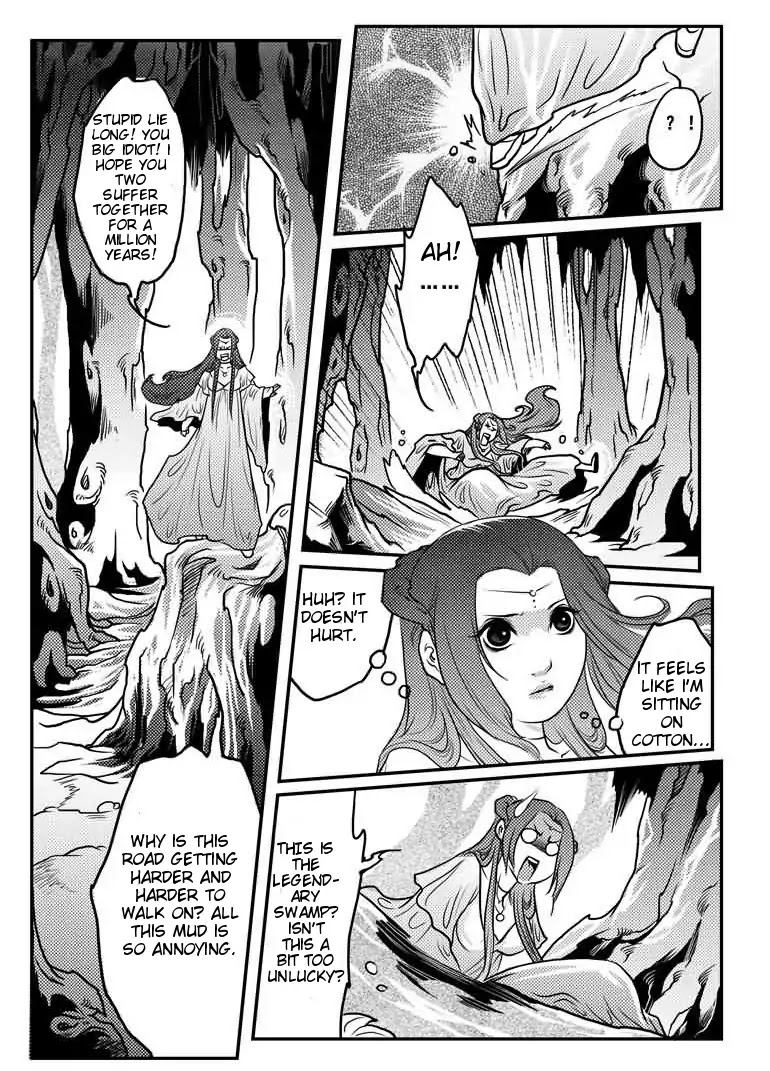 Tales from the Land of Daughters - ShengNan's Story Chapter 18 page 5 - Chapter 18