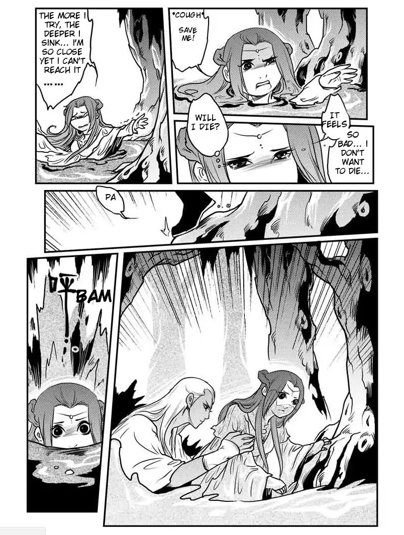 Tales from the Land of Daughters - ShengNan's Story Chapter 18 page 6 - Chapter 18