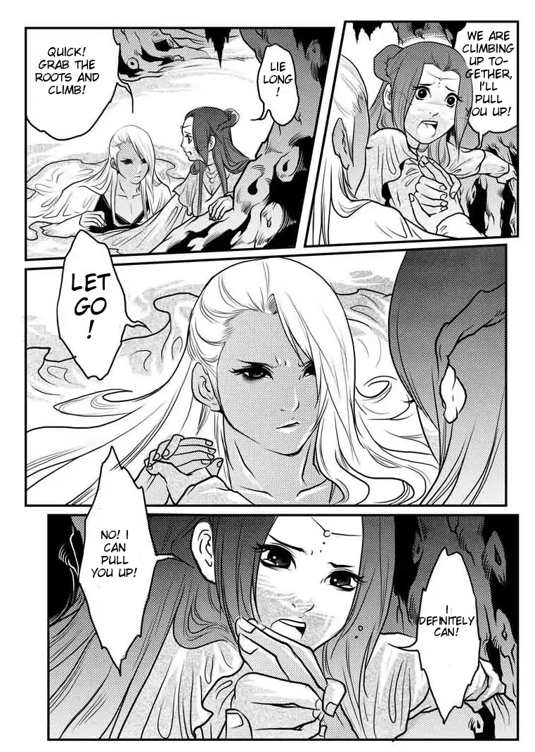 Tales from the Land of Daughters - ShengNan's Story Chapter 18 page 7 - Chapter 18