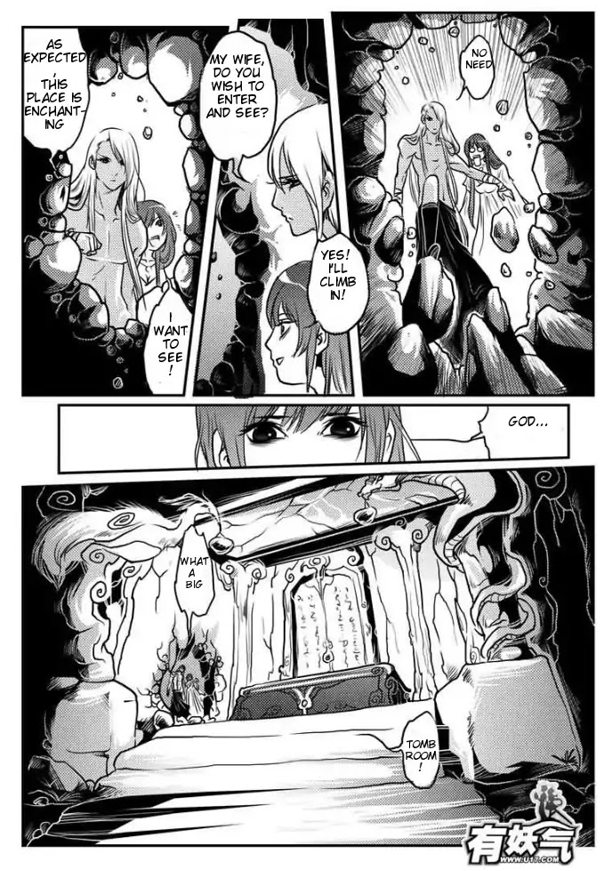 Tales from the Land of Daughters - ShengNan's Story Chapter 19 page 10 - Chapter 19