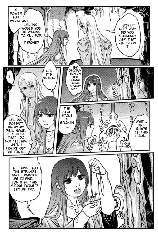 Tales from the Land of Daughters - ShengNan's Story Chapter 19 page 13 - Chapter 19