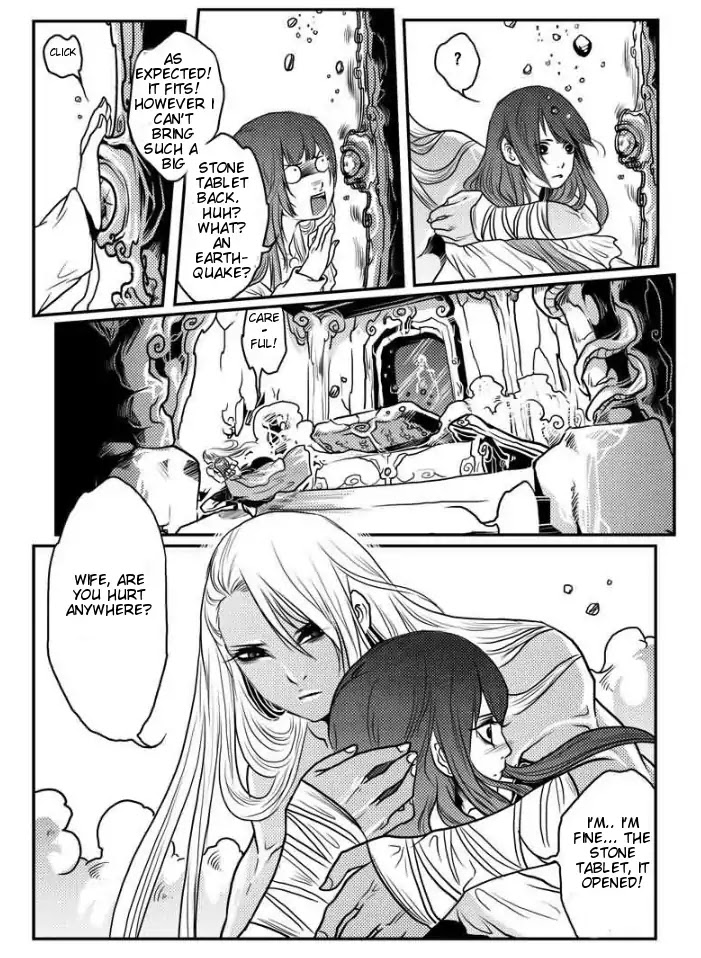 Tales from the Land of Daughters - ShengNan's Story Chapter 19 page 14 - Chapter 19