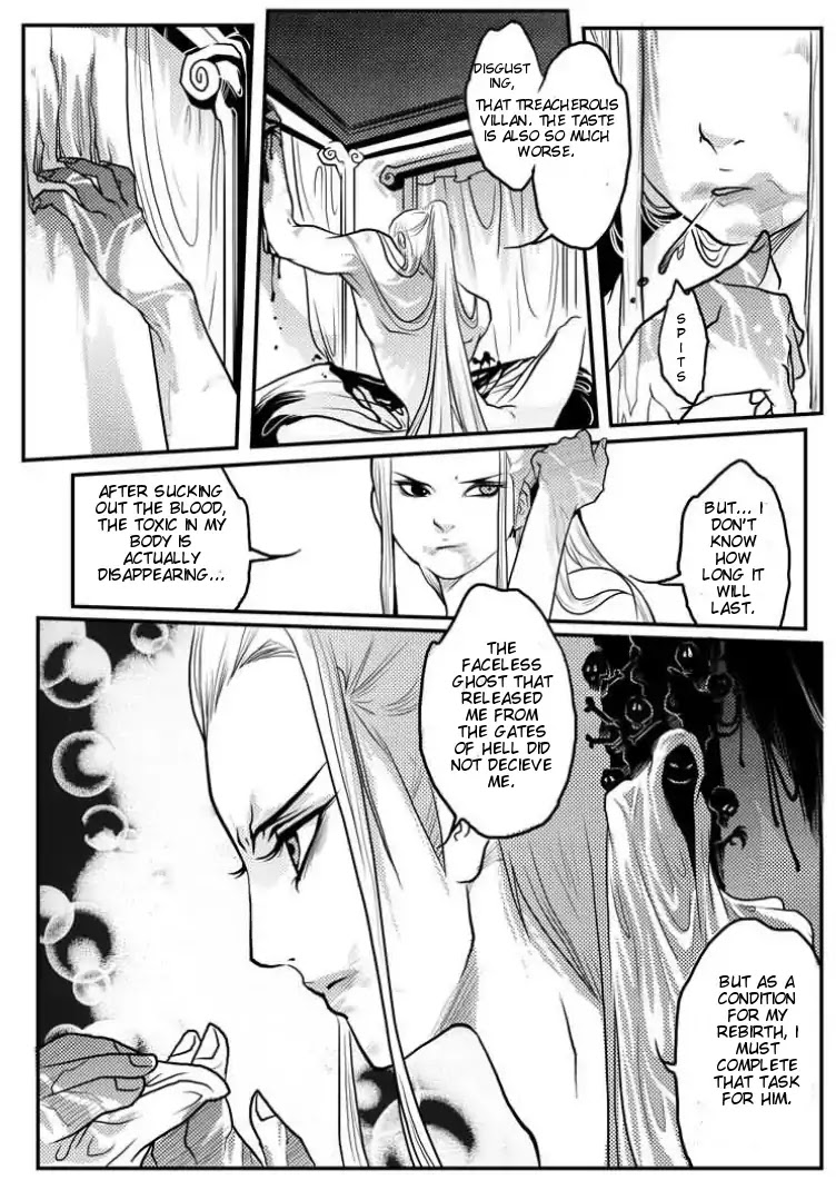 Tales from the Land of Daughters - ShengNan's Story Chapter 19 page 2 - Chapter 19