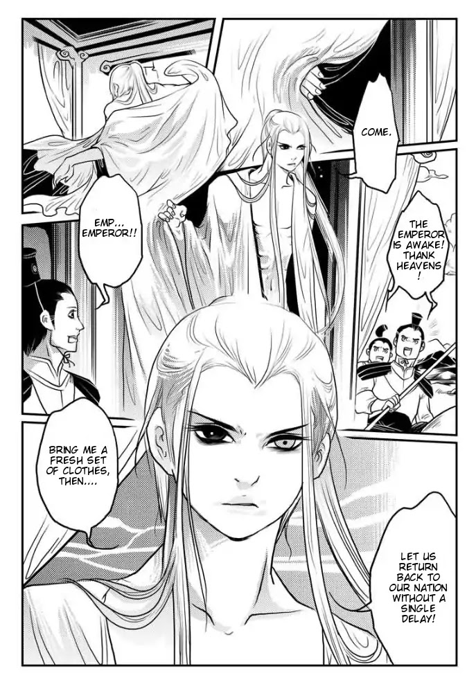 Tales from the Land of Daughters - ShengNan's Story Chapter 19 page 3 - Chapter 19