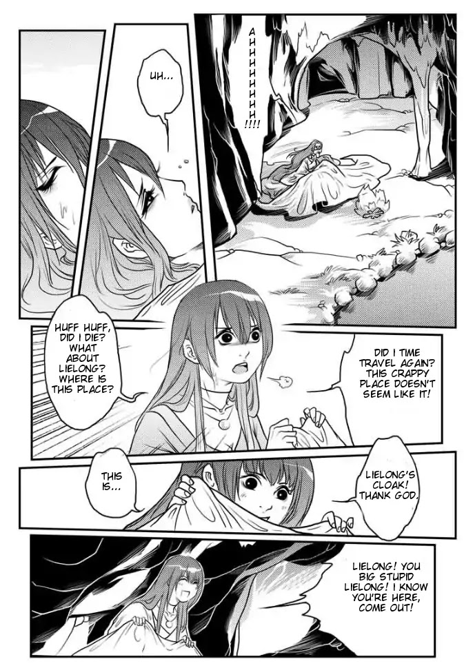Tales from the Land of Daughters - ShengNan's Story Chapter 19 page 5 - Chapter 19