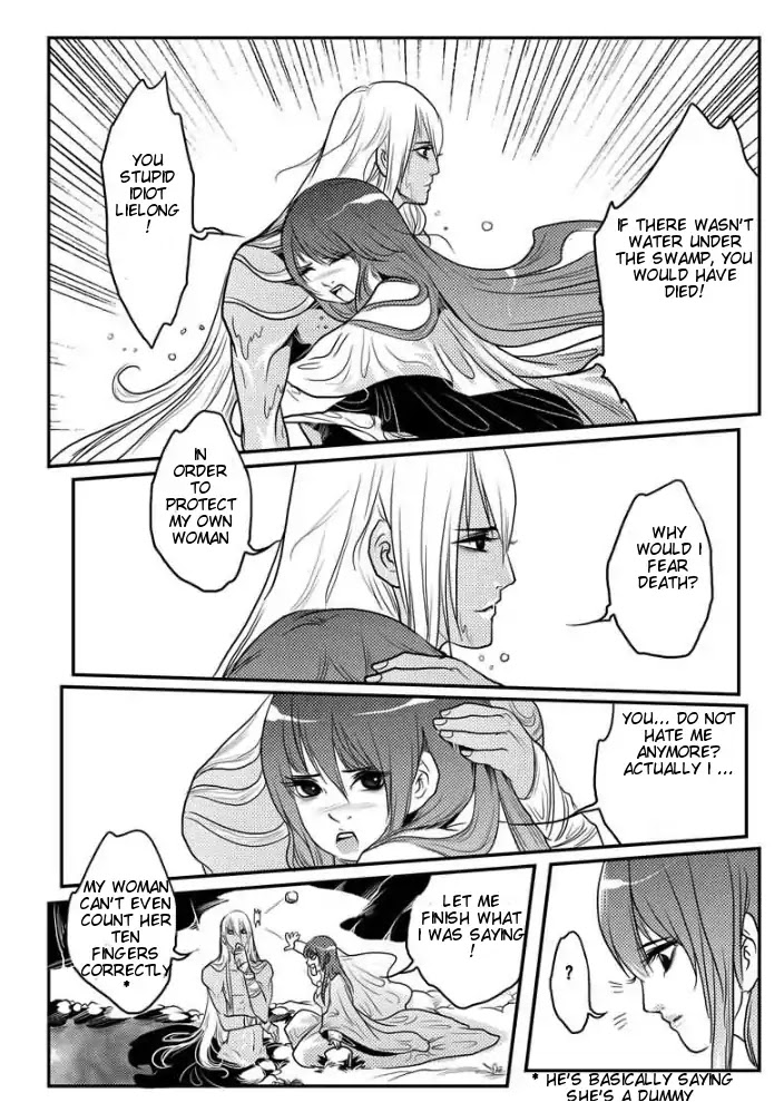 Tales from the Land of Daughters - ShengNan's Story Chapter 19 page 7 - Chapter 19