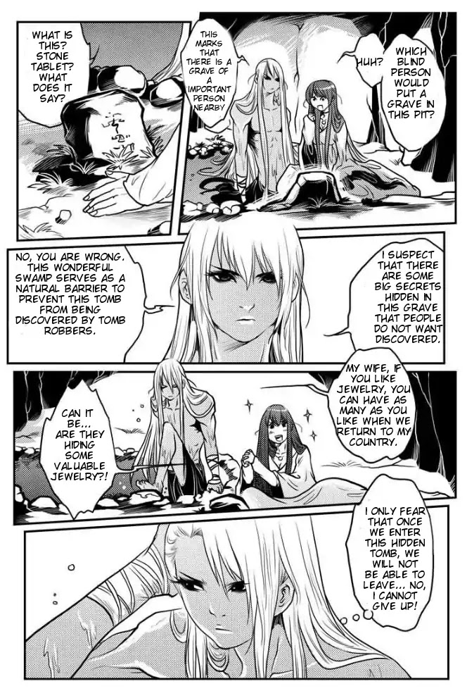 Tales from the Land of Daughters - ShengNan's Story Chapter 19 page 8 - Chapter 19
