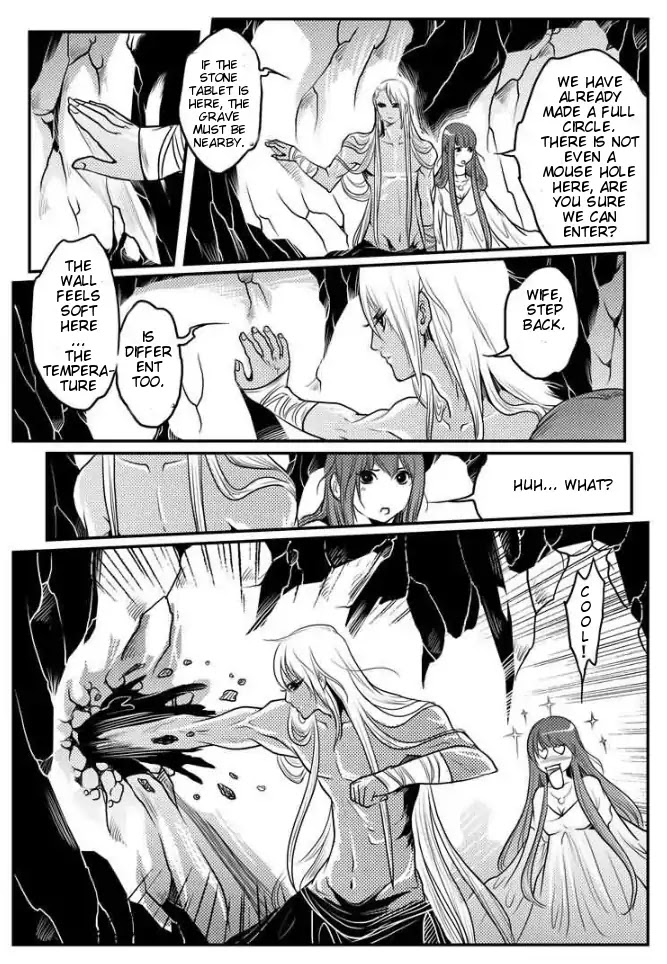 Tales from the Land of Daughters - ShengNan's Story Chapter 19 page 9 - Chapter 19