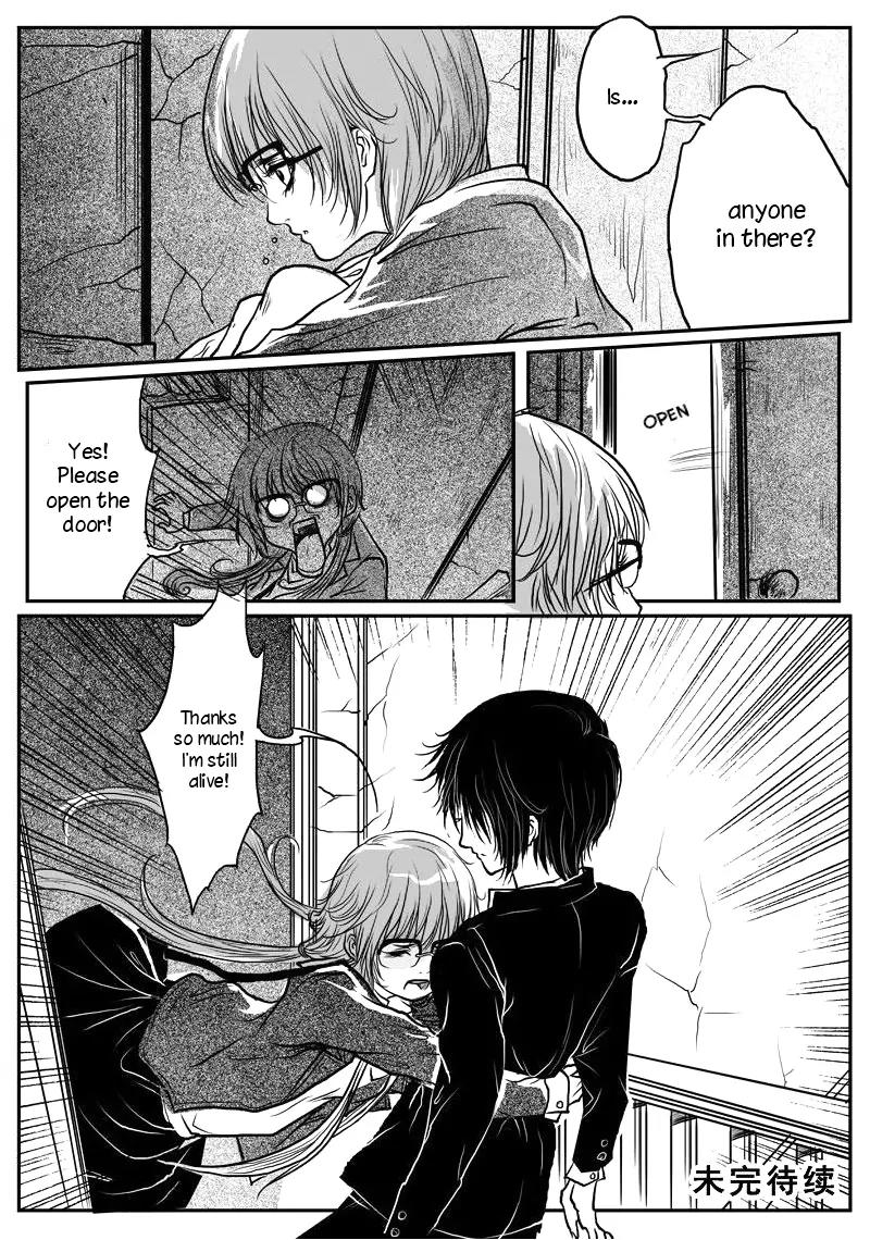 Tales from the Land of Daughters - ShengNan's Story Chapter 2 page 15 - Chapter 2: No turning back
