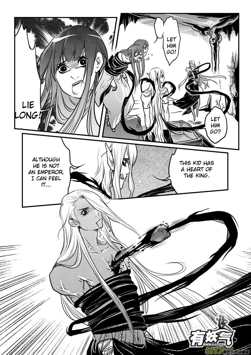 Tales from the Land of Daughters - ShengNan's Story Chapter 20 page 14 - Chapter 20
