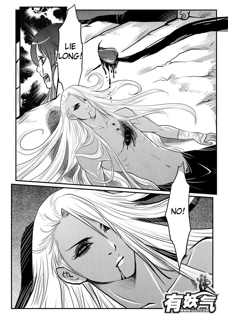 Tales from the Land of Daughters - ShengNan's Story Chapter 20 page 15 - Chapter 20