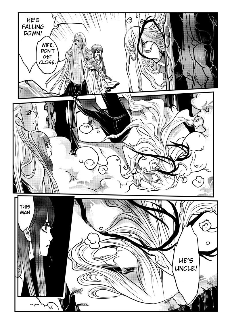 Tales from the Land of Daughters - ShengNan's Story Chapter 20 page 3 - Chapter 20