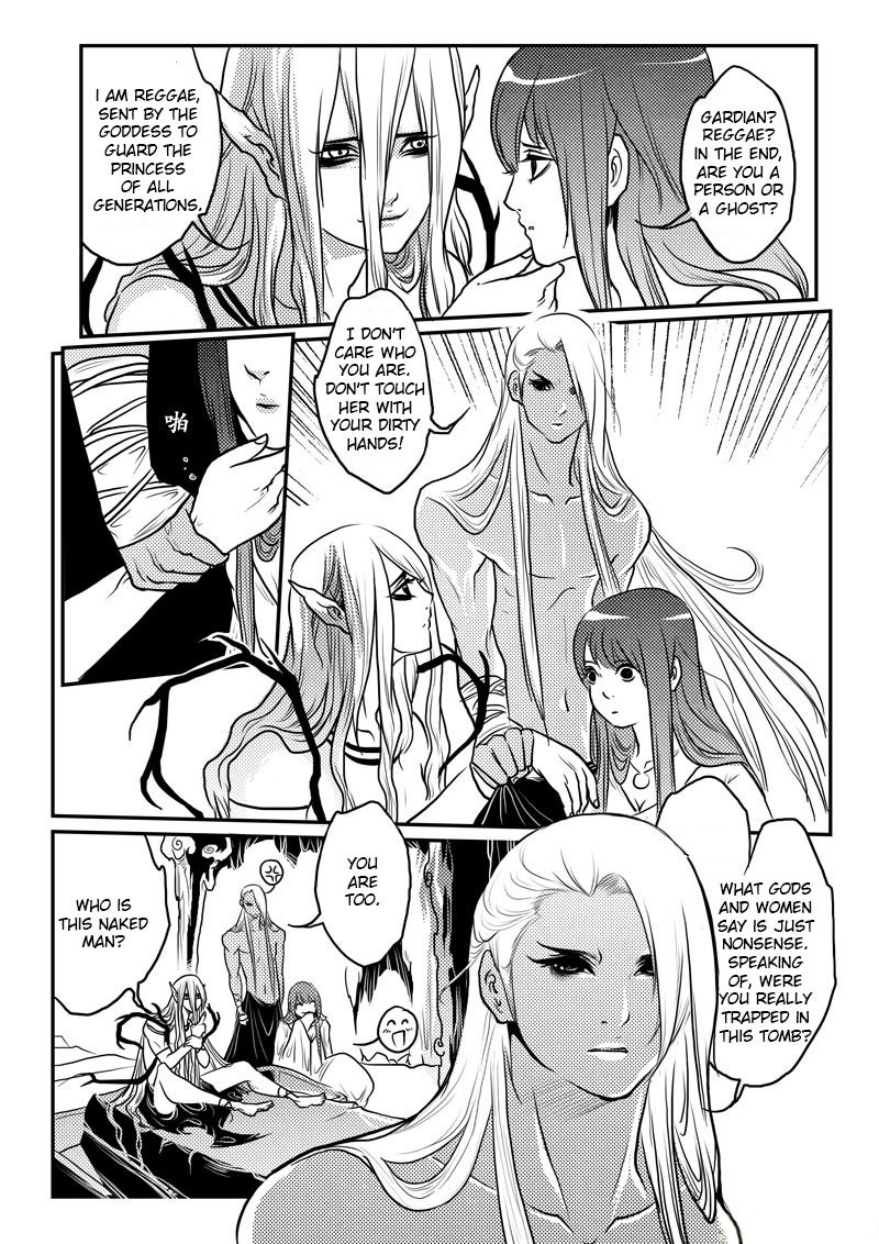 Tales from the Land of Daughters - ShengNan's Story Chapter 20 page 6 - Chapter 20