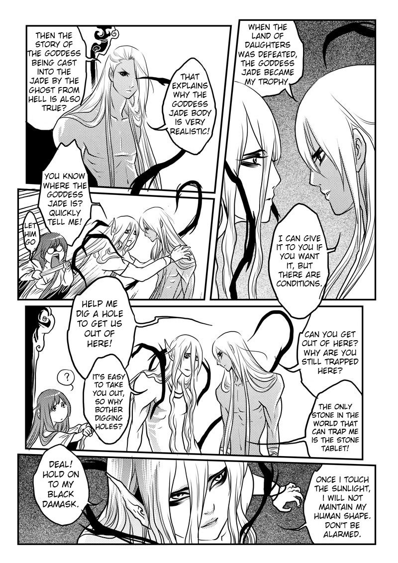 Tales from the Land of Daughters - ShengNan's Story Chapter 20 page 8 - Chapter 20