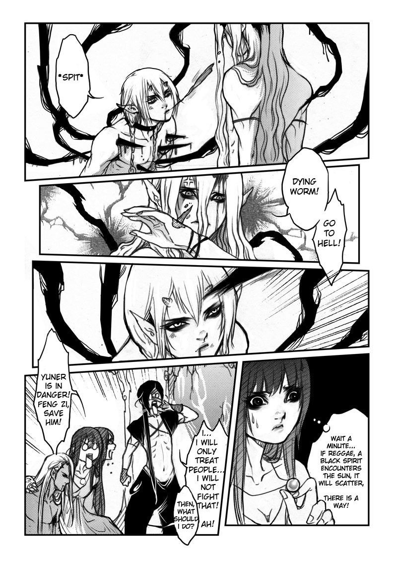 Tales from the Land of Daughters - ShengNan's Story Chapter 21 page 13 - Chapter 21
