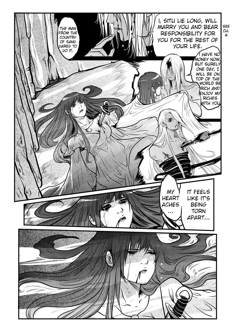 Tales from the Land of Daughters - ShengNan's Story Chapter 22 page 14 - Chapter 22