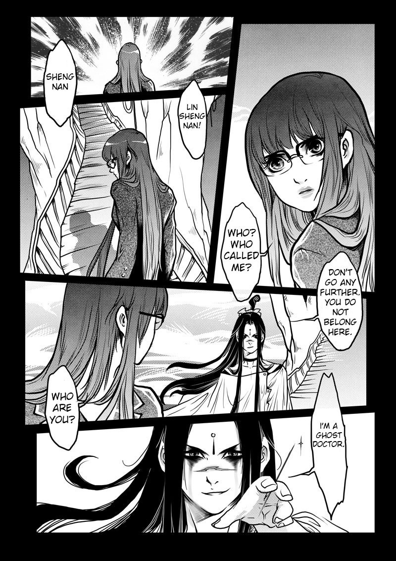 Tales from the Land of Daughters - ShengNan's Story Chapter 22 page 5 - Chapter 22