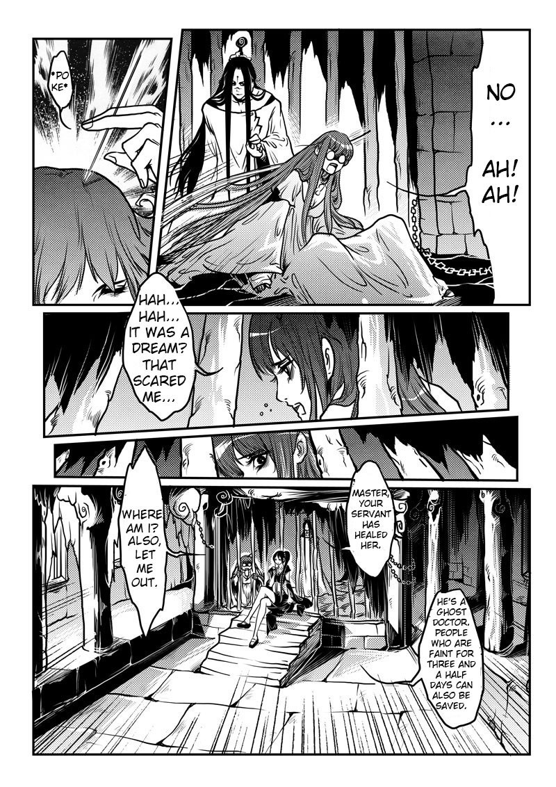 Tales from the Land of Daughters - ShengNan's Story Chapter 22 page 6 - Chapter 22
