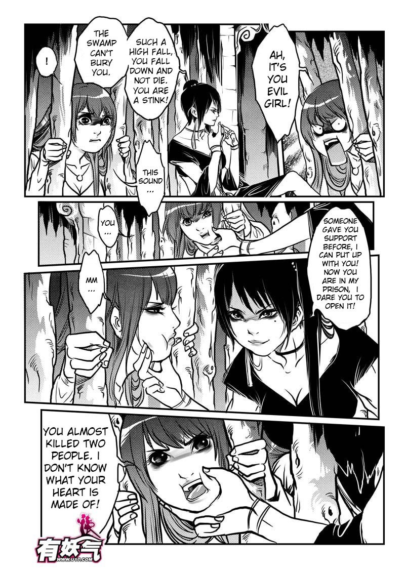 Tales from the Land of Daughters - ShengNan's Story Chapter 22 page 7 - Chapter 22